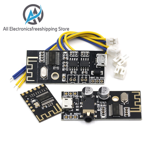 MH-MX8 MP3 décodeur carte Bluetooth 4.2 5.0 Audio Modul Verlustfreie stéréo bricolage Refit Lautsprecher Hohe fidélité HIFI ► Photo 1/6