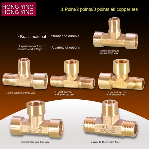 Réducteur de câbles mécaniques pneumatiques en laiton, trois joints, 1/4 en 1/8 en trois dents extérieures, fil intérieur et extérieur G1 /4, 3/8 en trois dents ► Photo 1/4