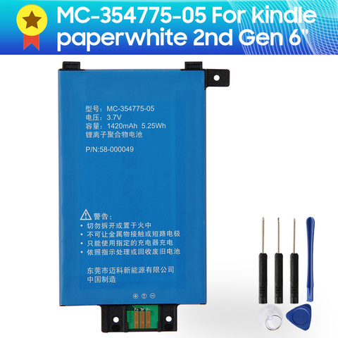 Batterie de remplacement MC-354775-05 pour Amazon Kindle Paperwhite 2e génération 6 ''DP75SDI S13-R1-S 58-000049 3.7V 1420mAh ► Photo 1/6