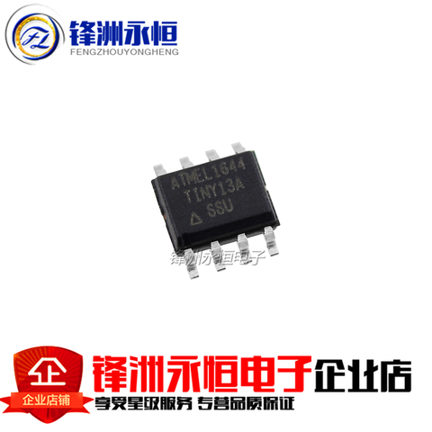 ATTINY13 ATTINY13A TINY13A MCU AVR 1K FLASH 20MHZ IC SOP-8 5 pièces/lot ► Photo 1/1