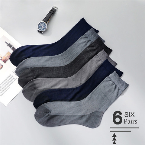Chaussettes Jacquard Ultra-mince pour hommes, courtes respirantes, classiques, printemps et été offre spéciale ► Photo 1/5