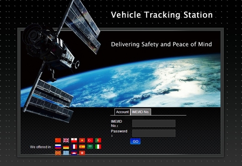 IMEI – identification à vie active de DAGPS, traceur GPS pour TK110, GT02A, GT06, TK205, TK200, TK208, TK203, TK102 ► Photo 1/2