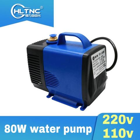 2022 promotion pompe à eau 80W 220v/110v + 5 mètres de conduites d'eau blanches pour broche refroidie à l'eau ► Photo 1/2