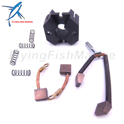 Support de brosse pour moteur de démarreur de bateau Yamaha, 40 cv, Enduro E40X E40XMH 40XWT 40XWH ► Photo 1/6
