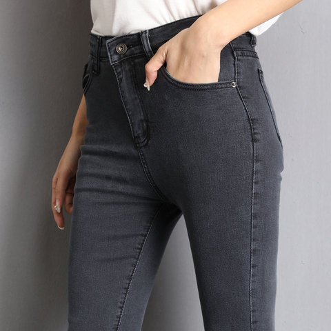 Jean pour femme maman jean bleu gris noir femme haut elastique grande taille 40 jean Stretch femme Denim délavé pantalon crayon moulant ► Photo 1/6