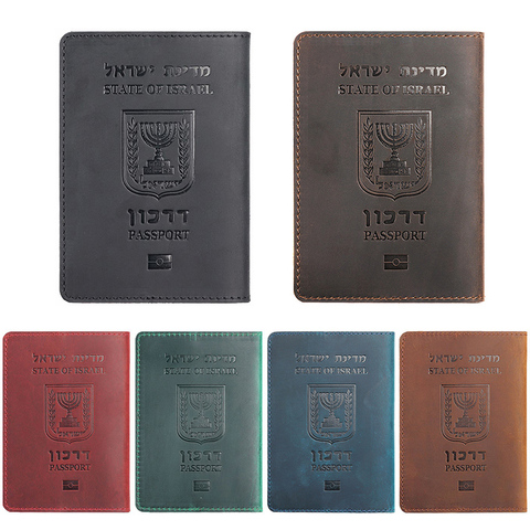 Couverture de passeport en cuir véritable pour israël, étui pour passeport hébreu, portefeuille de voyage unisexe ► Photo 1/6