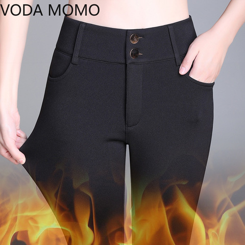 2022 nouvelle mode taille haute automne hiver femmes épais chaud élastique pantalon qualité S-5XL pantalon serré Type crayon pantalon ► Photo 1/6