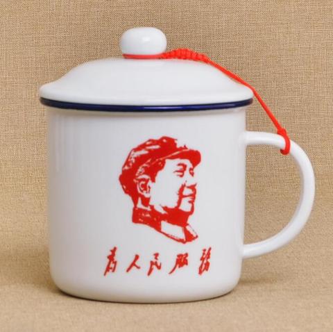 Tasse d'eau en émail blanc style chinois vintage, chaise imprimée Mao ► Photo 1/4