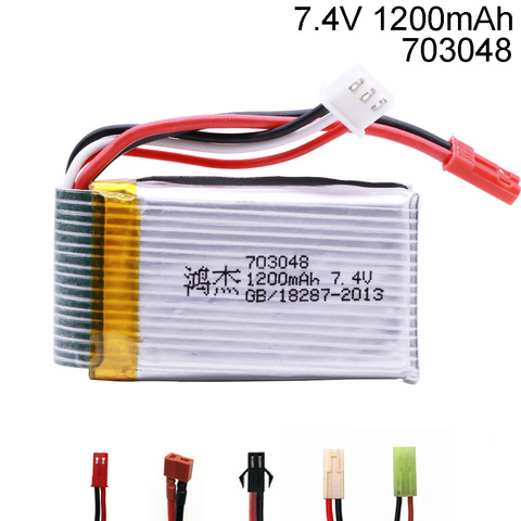 Lipo-batterie pour MJXRC X600, 7.4V, 1200mah, 703048 mah, 25c, mise à niveau, pour télécommande, jouets, pièces 2S ► Photo 1/6