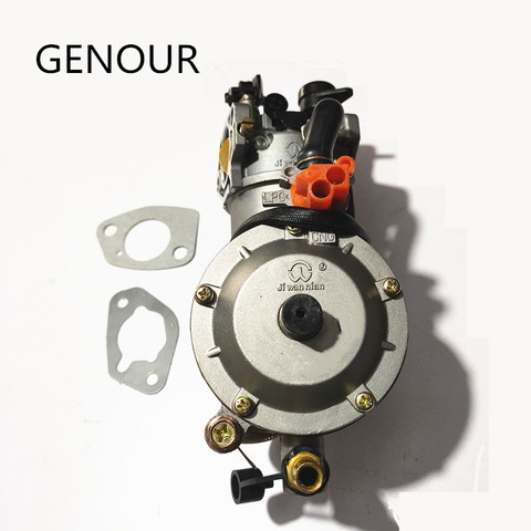 Carburateur gpl pour essence au KIT de CONVERSION gpl NG, kit de conversion gpl pour générateur d'essence 5KW/6KW 188F 190F starter automatique ► Photo 1/6