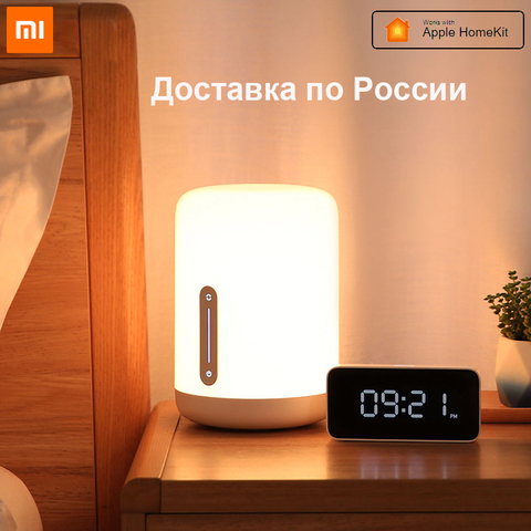 Xiaomi Mijia lampe de chevet 2 Smart Table LED veilleuse coloré 400 Lumens Bluetooth WiFi contrôle tactile pour Apple HomeKit Siri ► Photo 1/6