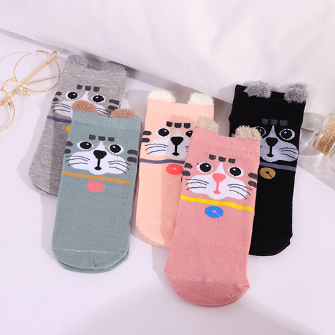 5 paires nouveau femmes chaussette Harajuku belle bande dessinée animale pour fille coton chaussettes Meias Kawaii froufrous chaussettes dames femme taille 35-42 ► Photo 1/6