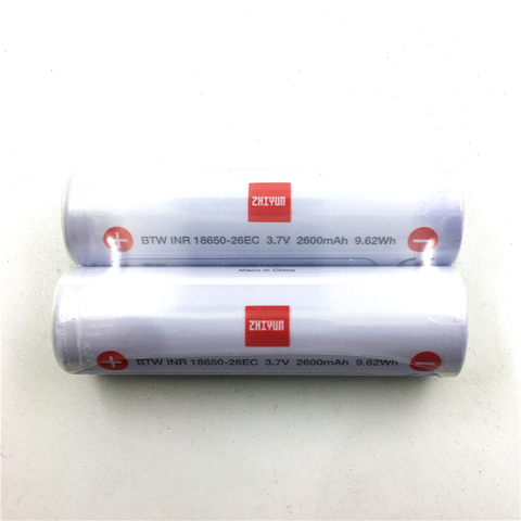 2 pièces/lot Zhiyun Weebill Lab / Weebill S stabilisateur cardan batterie 18650 2600mAh Lipo batterie Zhiyun Weebill batterie ► Photo 1/6