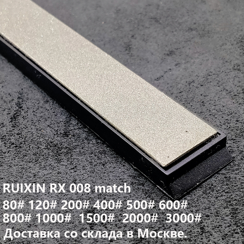 Expédition de moscou entrepôt 80 #-3000 # diamant barre whetstone match Ruixin pro RX008 aiguiseur de couteau ► Photo 1/6