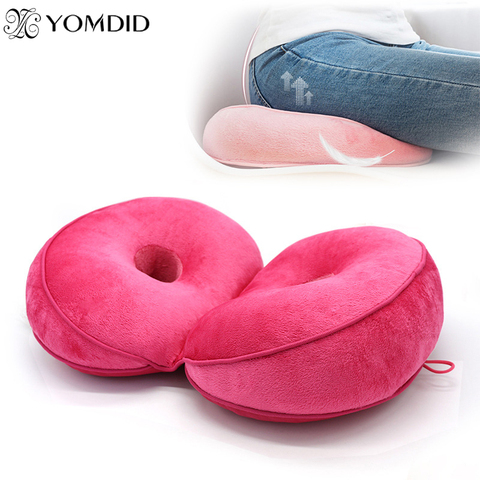 YOMDID coussin de siège multifonctionnel double confort mousse à mémoire de forme de hanche ascenseur coussin de siège beau bout à bout coussin pour la maison ► Photo 1/6