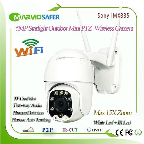 Caméra de surveillance dôme extérieure PTZ IP WIFI hd 5MP/5MP, dispositif de sécurité sans fil, avec Zoom x5, Audio bidirectionnel, protocole ONVIF et CamHi ► Photo 1/6