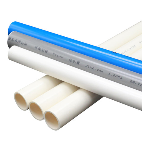 Tube d'irrigation en PVC de 30cm de long, bleu/blanc/gris, diamètre de 20mm 25mm 32mm, Tube pour réservoir de poisson, 1 pièce ► Photo 1/4