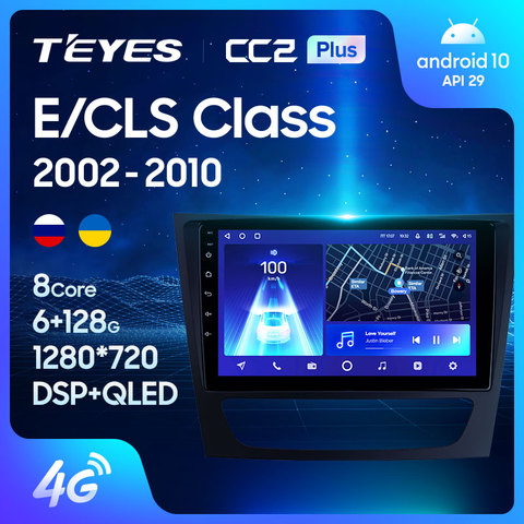 TEYES CC2L CC2 Plus pour Mercedes Benz classe E S211 W211 CLS classe C219 2002 - 2010 autoradio multimédia lecteur vidéo Navigation GPS Android non 2din 2 din dvd ► Photo 1/6