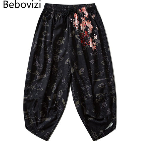 Bebovizi – pantalon Kimono japonais pour homme et femme, sarouel noir, ample, taille élastique, Style chinois, pour Cosplay ► Photo 1/6