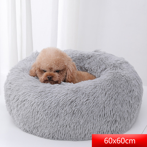 Lits en peluche pour chiens et chats, calmant pour animaux de compagnie, niche Super douce et confortable, pour grands chiens ou chats, donuts longs ► Photo 1/6