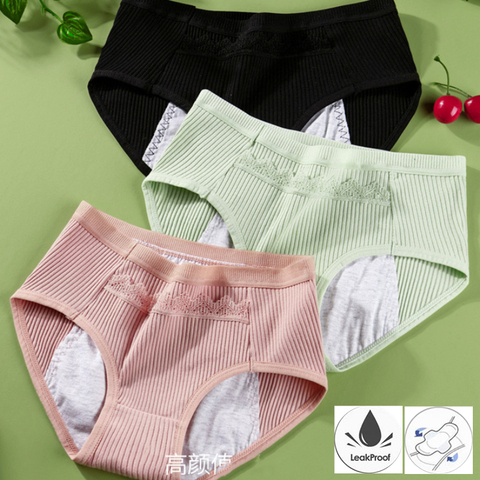 Culotte menstruelle en coton, grande taille, pour femmes ► Photo 1/6