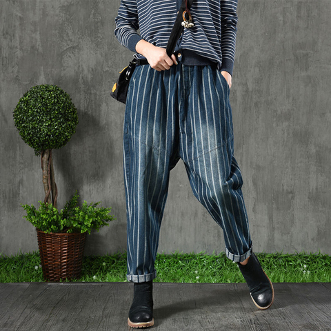 Pantalon sarouel en Denim pour femmes, Style artistique, taille élastique, Vintage, rayures amples, Jeans décontractés assortis avec tout, D465, printemps automne ► Photo 1/5