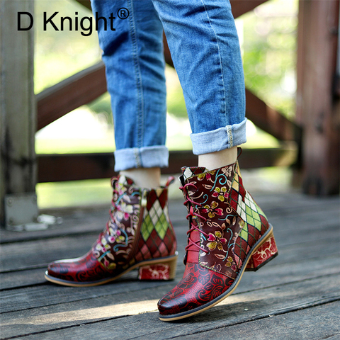 Bottines à talons hauts épais pour femmes, chaussures Vintage, bloc de couleurs, tendance à lacets ► Photo 1/6