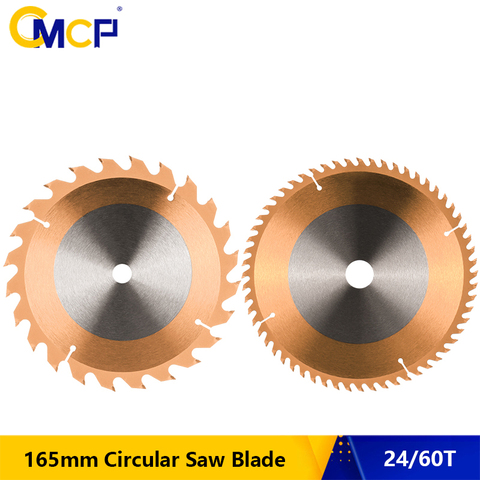 CMCP – disque de coupe pour le bois, lame de scie 24T 60T TCT, revêtement TiCN, 165mm ► Photo 1/6