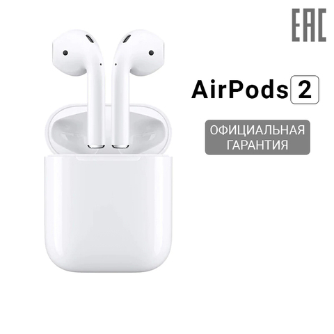 Apple AirPods 2 avec boîtier de charge ► Photo 1/5