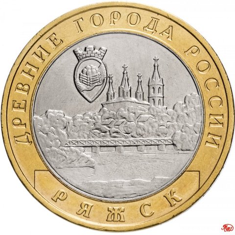 Pièce anniversaire de la russie 10 roubles 2004 Ryazhsk, villes anciennes, 27mm, bimétallique, 100% original, collection ► Photo 1/2