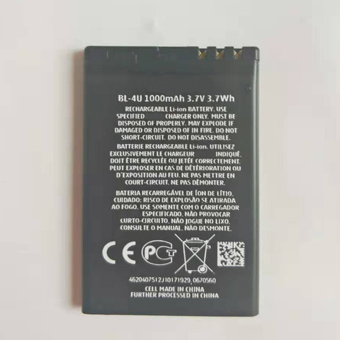 ISUNOO – batterie de téléphone portable BL-4U BL 4U pour Nokia 206 515 5250 5330 XpressMusic 5730 C5-03 E66 Asha 300 500 Arte E75 ► Photo 1/4