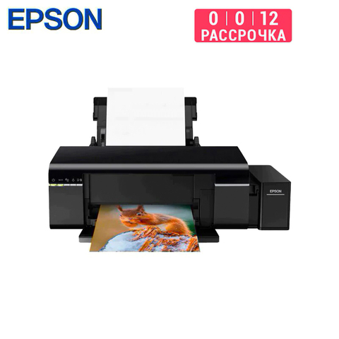 Imprimante Epson L805 A4, impression de photo à jet d'encre 6 couleurs, Wi-Fi, noire 0-0-12 ► Photo 1/5