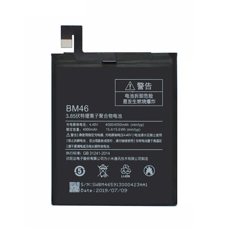 4050 mAh batterie de téléphone BM46 pour Xiaomi Redmi Note 3 Redmi Note 3 Pro haute qualité remplacement Bateria Batteries rechargeables ► Photo 1/1