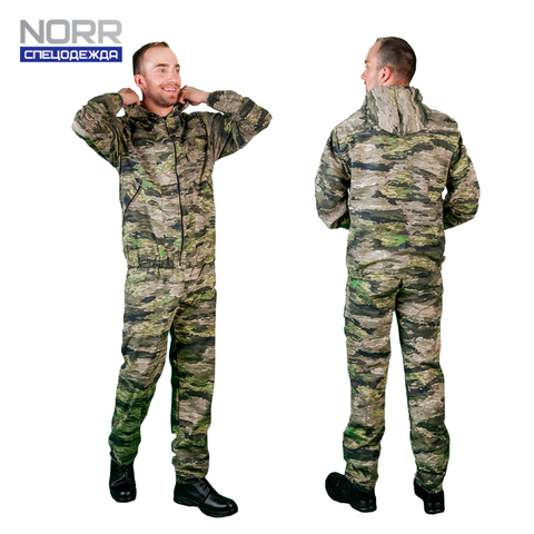 Costume masquage Norr salopette camouflage costume mâle KMF été ► Photo 1/5