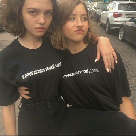 T-shirts d'été unisexes pour femme, avec inscriptions russes, ta mère aimera moi ► Photo 1/2