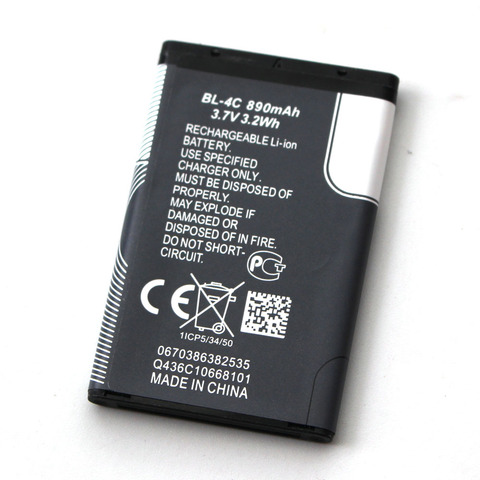 Lithium li-po 3.7V 890 mAh batterie BL-4C BL 4C pour Nokia 6100 1202 1661 2220S 2650 2690 5100 6101 6125 6131 6300 ► Photo 1/3