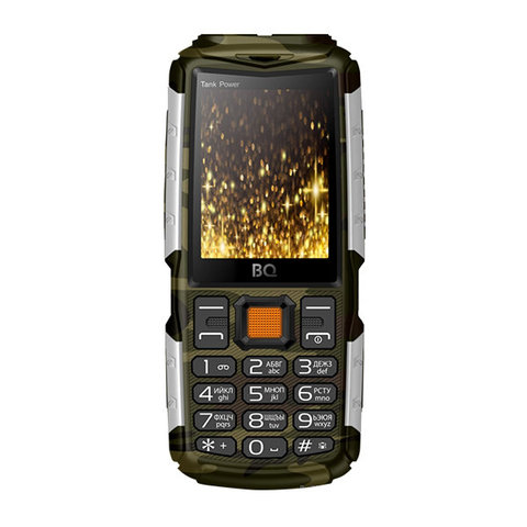 Téléphone portable Bq 2430, réservoir d'alimentation ► Photo 1/5