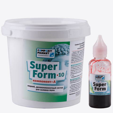 Silicone pour formes super formes 10 (1,025 kg) ► Photo 1/1