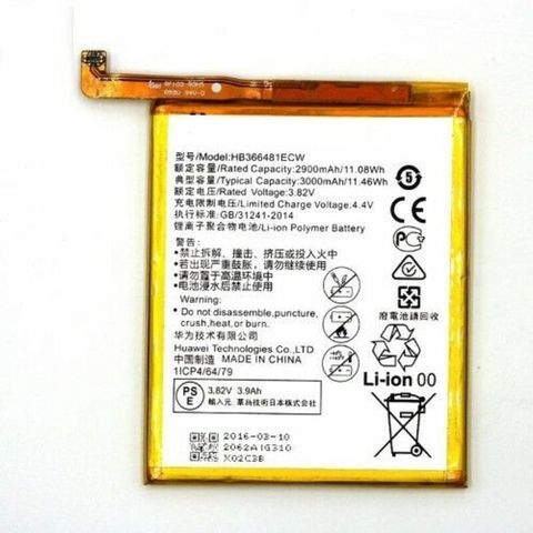 Batterie pour Huawey HB366481ECW P9,P8 Lite 2017,P10 Lite, L'honneur 8,5C,7 litte expédition rapide ► Photo 1/1