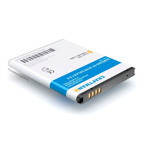 Batterie 1650mAh pour Samsung GT-i9100 GALAXY S II/GT-i9103 GALAXY R/GT-i9105 GALAXY II PLUS (EB-F1A2GBU) ► Photo 1/5