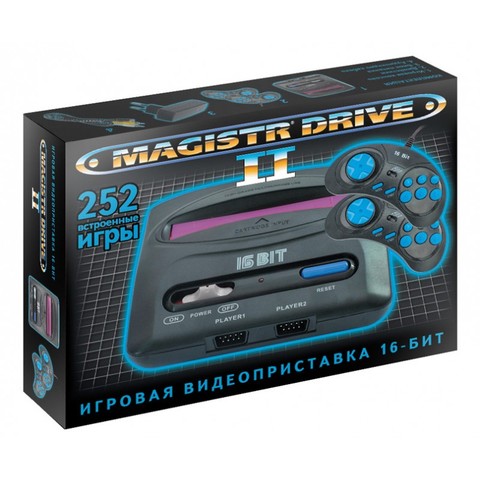 Console de jeu magistr drive 2 lit 252 jeux ► Photo 1/6