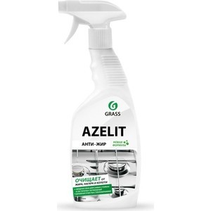 Nettoyant herbe pour cuisine azelit (bouteille), 600 ml ► Photo 1/1