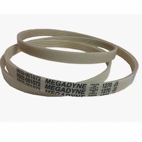 Le tambour de ceinture du lave-linge Samsung 1270 J5 (blanc) BLJ523UN Megadyne 6602-001072 ► Photo 1/2