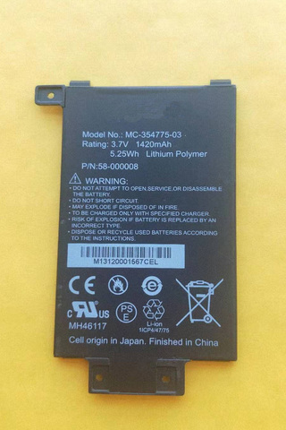 Batterie de remplacement haute capacité 1420mAh/5,25 wh 3.7V 58-000008 pour Kindle PaperWhite EY21 1st KPW1, pour tablette ► Photo 1/4