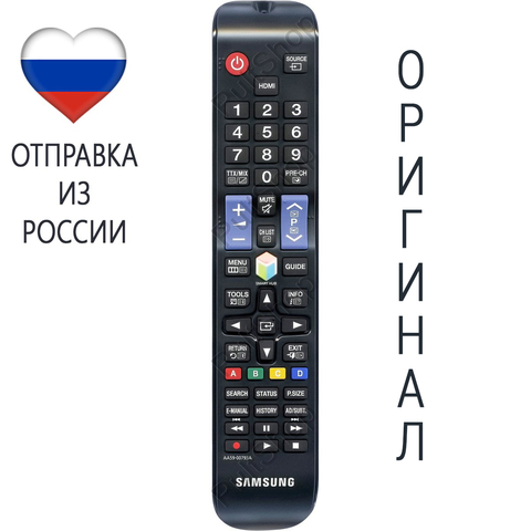 Télécommande Samsung AA59-00793A (d'origine et de remplacement) pour TV UE22F5400AK, UE32F4500AK, UE32F5300AK, UE32F5500AK, UE32F5500AW, UE32F6200AK, UE39F5300AK, UE39F5500AK, UE39F5500AW, UE40F6200AK, UE42F5300AK, UE42F5 ► Photo 1/2