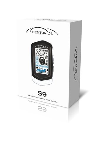 Alarme CENTURION S9 ► Photo 1/5