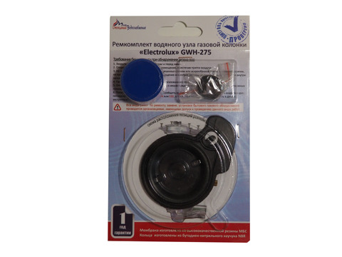 Kit de réparation pour colonne gaz Electrolux GWh 275 ► Photo 1/2