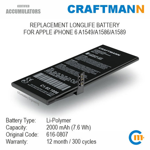 Batterie 2000mAh pour APPLE iPHONE 6 A1549/A1586/A1589 (616-0807) ► Photo 1/5