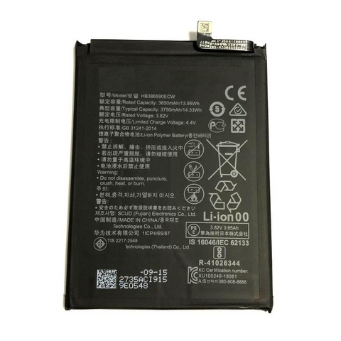 3750 mAh téléphone batterie Huawei HB386590ECW pour Honor 8X haute qualité remplacement Bateria Batteries rechargeables ► Photo 1/1