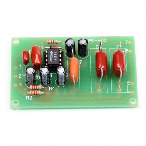 Ensemble pour assemblage d'un filtre passe-bas pour caisson de basses (FLH) nm0103 kit de construction constructeurs radio ham kit radio Amateur ensemble filtre passe-bas amplificateur pour caisson de basses ► Photo 1/1